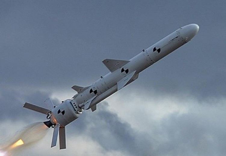 Bí ẩn vũ khí tầm xa mới Ukraine tuyên bố có thể tấn công sâu vào lãnh thổ Nga