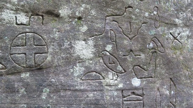 Sự thật về những chữ tượng hình Ai Cập cổ đại được phát hiện ở Úc - Ảnh 4.