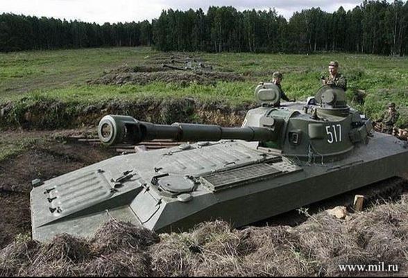 Nga nỗ lực chế tạo pháo tự hành bơi 152 mm thế hệ mới