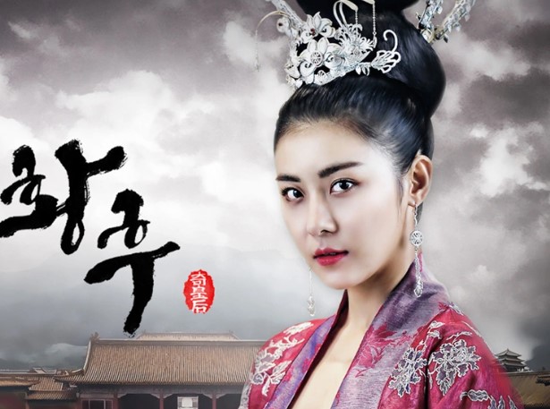 Những nhân vật hoàng hậu làm “khuynh đảo” màn ảnh Hàn Quốc