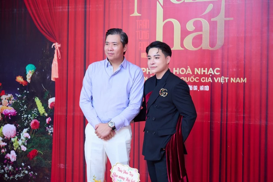 Nghệ sĩ Phúc Tiệp Nghệ sĩ Phúc Tiệp