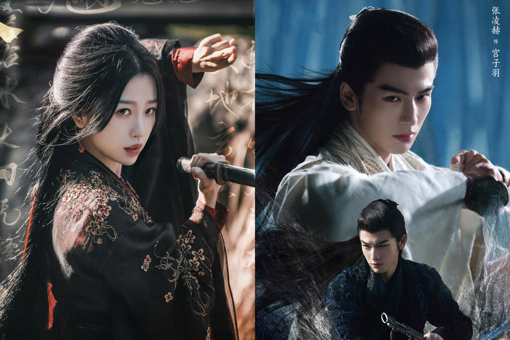 Vân chi vũ có một 'cú lừa cực đại' khiến khán giả choáng váng