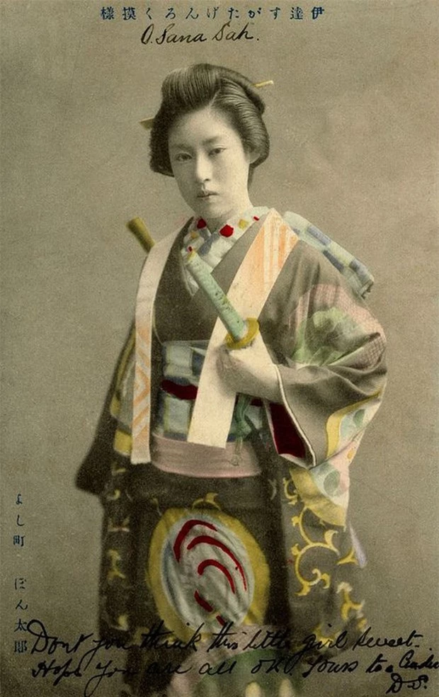Loạt ảnh hiếm khoe trọn dung mạo cuốn hút lạ thường của các nữ samurai thời xưa - Ảnh 7.