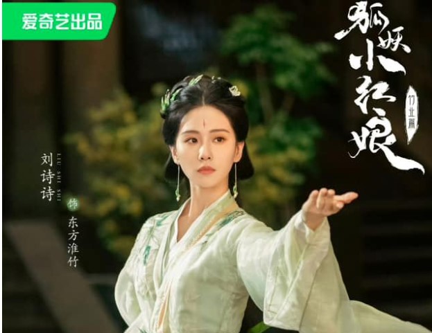 Bom t&#x1EA5;n c&#x1ED5; trang c&#xF3; nhi&#x1EC1;u m&#x1EF9; nh&#xE2;n nh&#x1EA5;t hi&#x1EC7;n t&#x1EA1;i: T&#x1EEB; &quot;n&#x1EEF; th&#x1EA7;n thanh xu&#xE2;n&quot; &#x111;&#x1EBF;n &quot;t&#xEC;nh &#x111;&#x1EA7;u qu&#x1ED1;c d&#xE2;n&quot; ai c&#x169;ng &#x111;&#x1EB9;p m&#xEA; h&#x1ED3;n