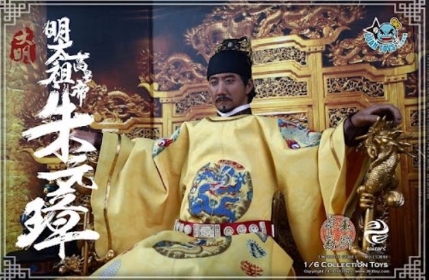 Hoàng đế Chu Nguyên Chương: Tiểu sử và bí ẩn lăng mộ Minh Thái Tổ