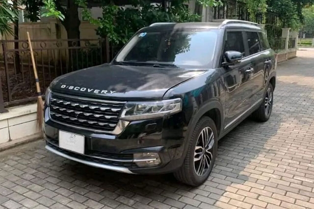 Sau 5 n&#x103;m l&#x103;n b&#xE1;nh, &#x2018;Range Rover Trung Qu&#x1ED1;c&#x2019; &#x111;&#x1B0;&#x1EE3;c ch&#xE0;o b&#xE1;n v&#x1EDB;i gi&#xE1; ch&#x1EC9; ngang Kia Morning &#x2018;&#x111;&#x1EAD;p h&#x1ED9;p&#x2019;