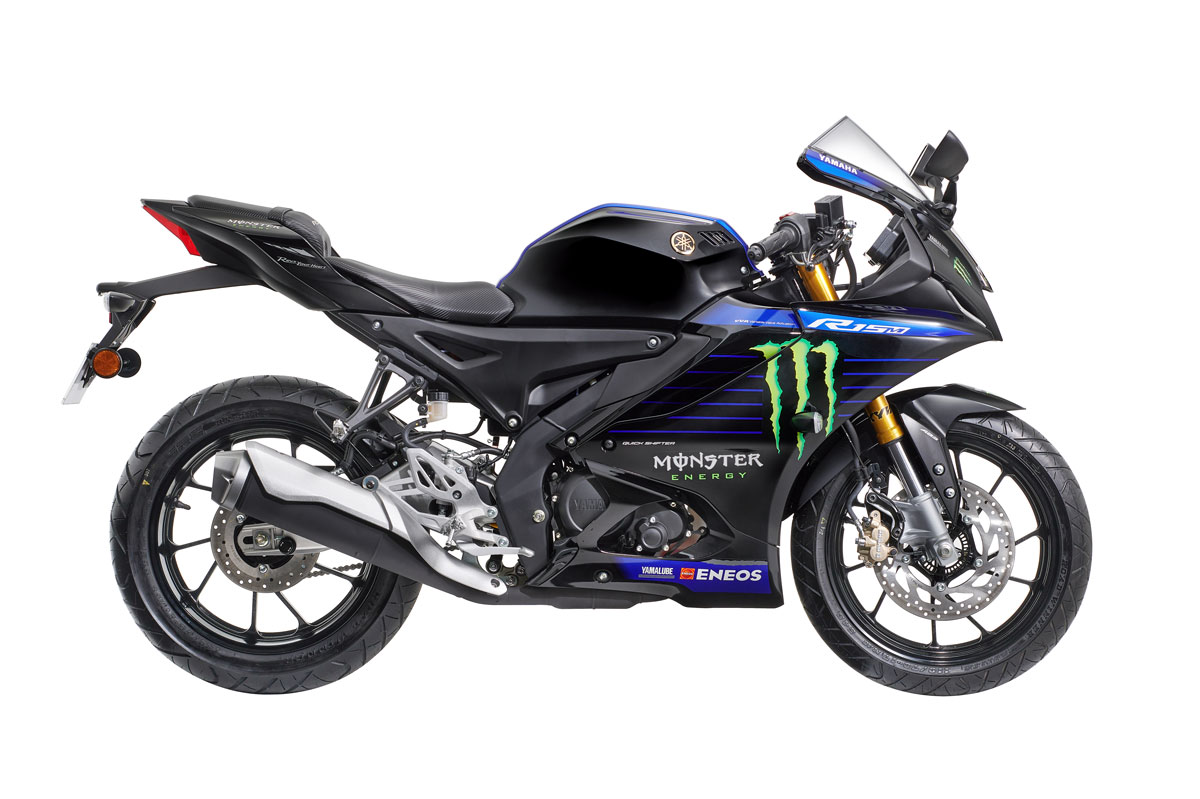 Yamaha YZF-R15M Monster Energy 2023 ra mắt: Giới hạn 600 chiếc, giá hơn 75 triệu đồng