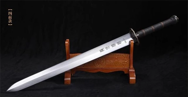 5 thanh kiếm nổi tiếng trong lịch sử Trung Hoa: Cây nào cũng là bảo kiếm! - Ảnh 3.