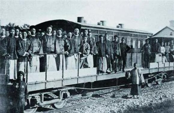 Từ Hi, Từ Hi thái hậu, Từ Hi thái hậu lần đầu đi tàu hỏa, xe lửa, nhà Thanh