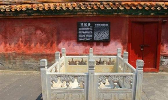 'Lãnh cung' trong Tử Cấm Thành ở đâu, và tại sao nó không được mở cho công chúng tham quan? 0 lãnh cung, Tử Cấm Thành