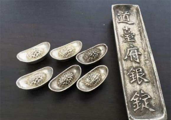 nhà Thanh, triều đại nhà Thanh, ngân khố, Ngân khố nhà Thanh, 