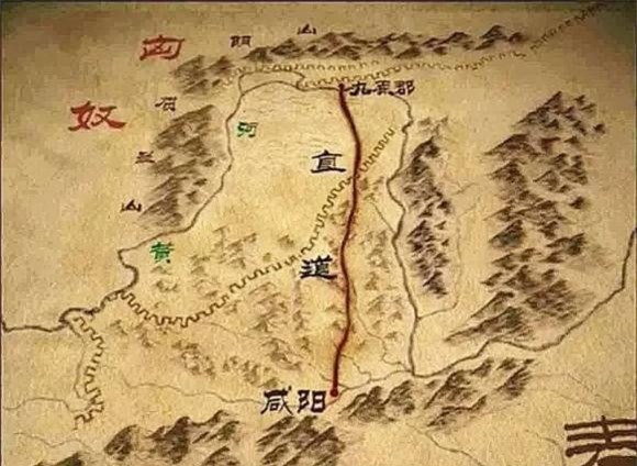 Tần Thủy Hoàng 0 Tần Thủy Hoàng, Vạn Lý Trường Thành, Tần Trực Đạo