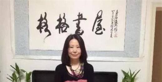 chau-tu-hi (1).jpeg 5 Từ Hi Thái hậu, cháu gái Từ Hi Thái hậu