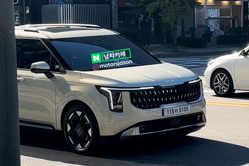 Hé lộ thiết kế ấn tượng của Kia Carnival 2025 sắp ra mắt
