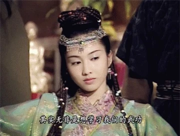 Không phải Tiểu Long Nữ, mỹ nhân này khiến Kim Dung sùng bái tới mức dùng tên đặt cho cháu gái - Ảnh 3.