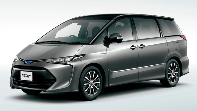 Toyota có thể sắp làm xe điện mới ngang cỡ Alphard, chạy 600km/sạc, giá dự kiến quy đổi hơn 1 tỷ đồng