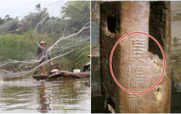 Ngư dân vớt được cục sắt 90kg, liền bán đồng nát được 200 ngàn đồng hóa ra lại là cổ vật 1000 tỷ