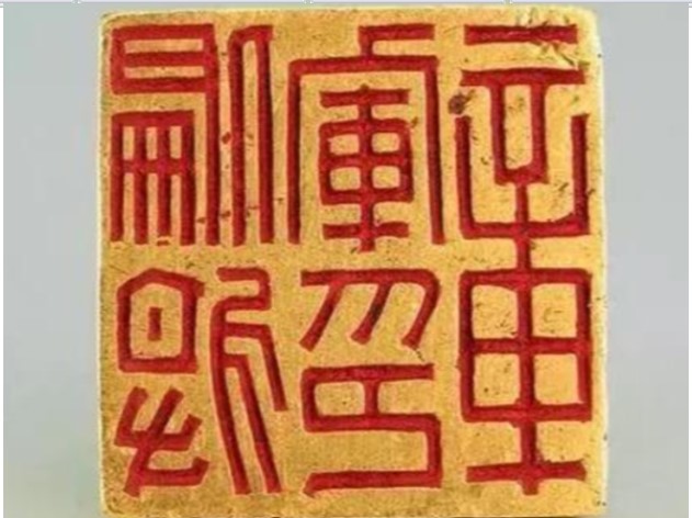 Đổi bảo vật từng có giá trị 660 tỷ lấy 1 triệu đồng, người đàn ông thất thần khi biết giá trị thật