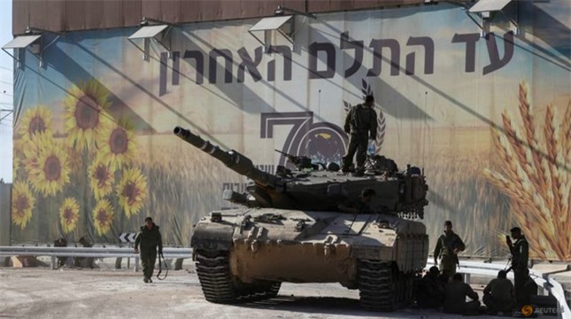 Kết cục nào cho Dải Gaza? ảnh 1