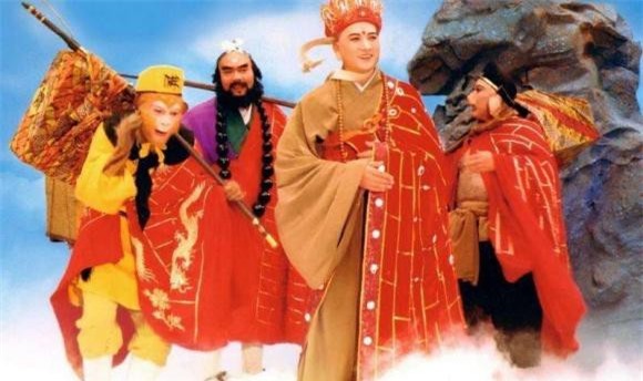 tây du ký 1 Tôn Ngộ Không, Tây Du Ký, bồ tát quan âm