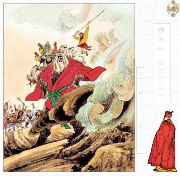 tây du ký 6 tây du ký, yêu quái mạnh nhất, tôn ngộ không