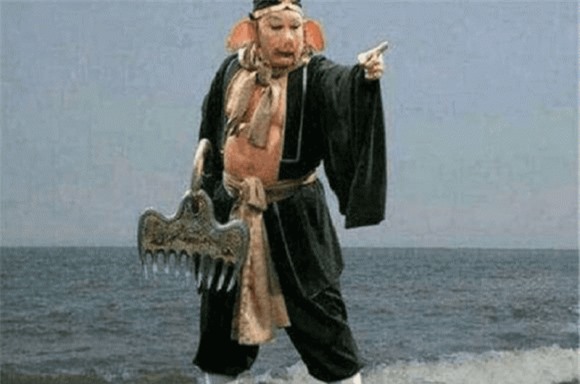 tây du ký 4 Tây Du Ký, Trư Bát Giới, Tôn Ngộ Không