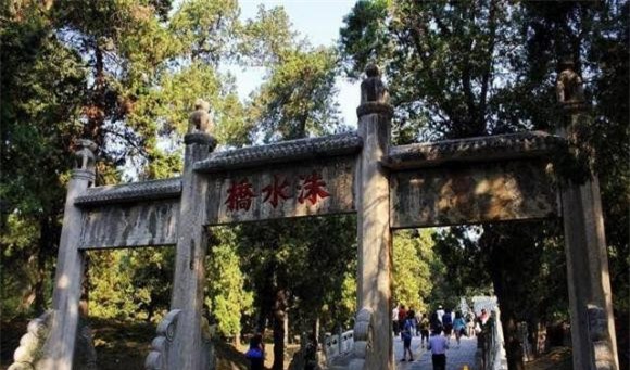 a00f8d587aea450a8a8bd6e48f8631d9-ngoisaovn-w640-h377 5 Khổng Tử, Khổng Lâm Chi Mộ, mộ phần gia tộc lớn nhất thế giới, lịch sử Trung Quốc, lịch sử Trung Hoa