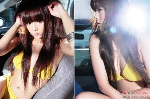 Thiếu nữ xinh đẹp bên Mazda ảnh 4