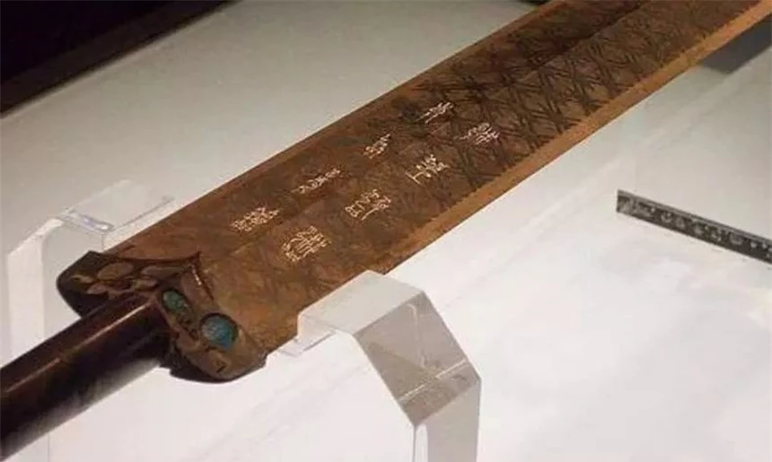 Vì sao thanh kiếm hơn 2.400 năm vẫn sắc bén, vừa chạm vào liền đứt tay? - Ảnh 2.