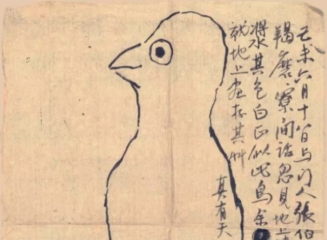 Bức họa nổi tiếng trị giá 33 tỷ đồng bị chê như trẻ con vẽ, chuyên gia xem xong phán một câu: Nhìn vào mắt chim