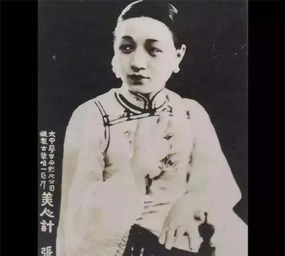 anh-hau-dau-tien-trung-quoc-05-ngoisaovn-w639-h575 4 Trương Chức Vân, Nguyễn Linh Ngọc, ảnh hậu đầu tiên Trung Quốc