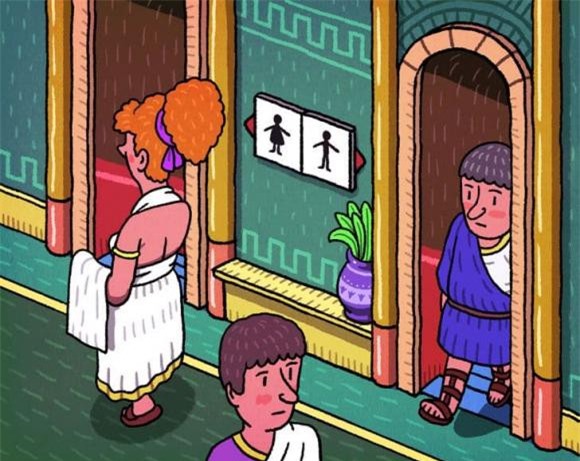 người xưa, người xưa tắm rửa, La mã cổ đại, người xưa đi vệ sinh