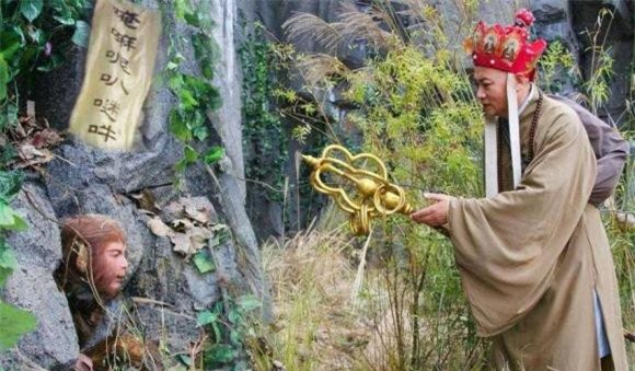 tây du ký 2 tây du ký, tôn ngộ không, phật tổ như lai