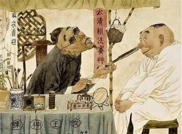 cổ nhân 1 cổ nhân, người xưa, nước trong thì không có cá,người xét nét quá thì hiếm ai chơi