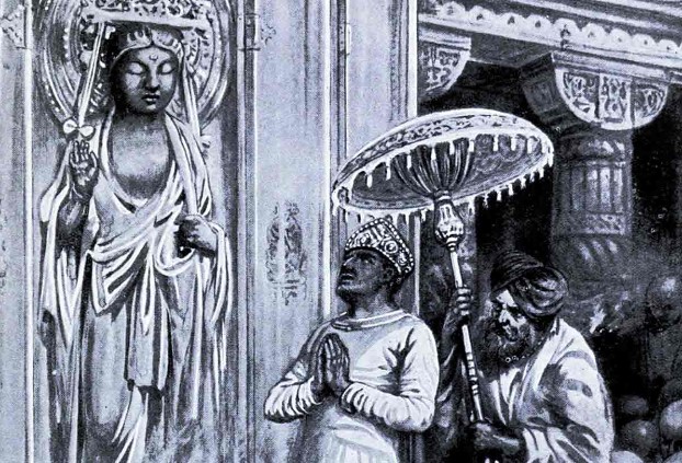 Bí ẩn về chữ viết cổ đại của Đế chế Kushan cuối cùng đã được giải mã