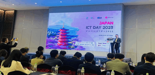 Việt Nam - Nhật Bản tìm kiếm giải pháp chuyển đổi số, thúc đẩy hợp tác công nghệ thông tin 