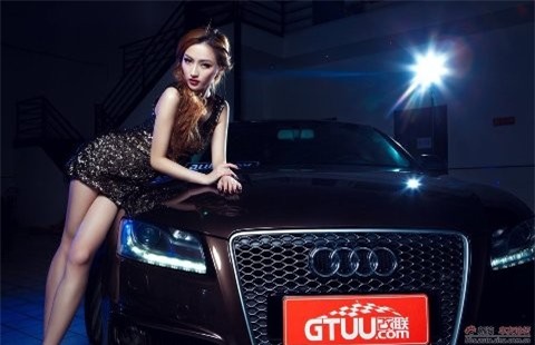 Mỹ nhân quyến rũ bên xế sang Audi ảnh 12