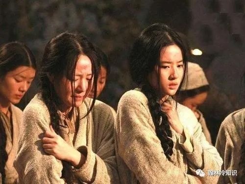 
Cung nữ thời nhà Minh khổ đến mức nào? Nghe qua 3 hình phạt cũng đủ lạnh người