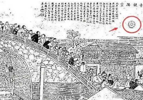 Gần 1.000 năm trước UFO đã xuất hiện, bắt dân? Sự thật vụ án 'Quỷ Vành Mũ' chấn động Tống triều