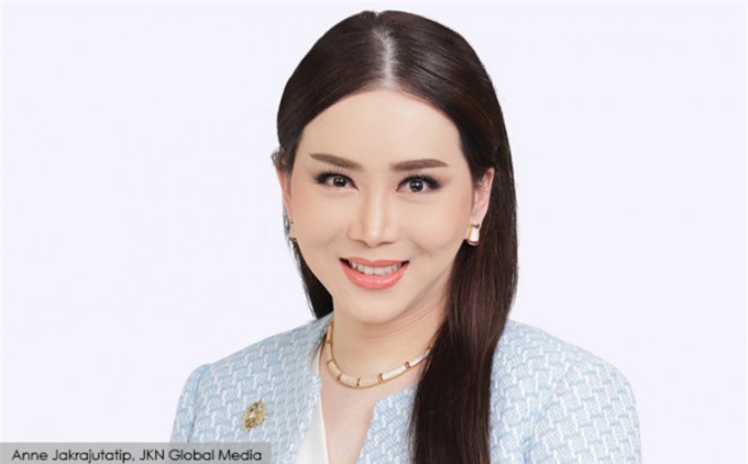 Nữ tỷ phú Hoa hậu Hoàn vũ lao đao ảnh 2