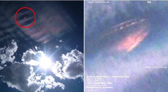 Phân tích mới về vật thể hình chiếc đĩa dài 60m bay trên dãy núi Andes vào năm 2010 là 1 UFO thực sự?