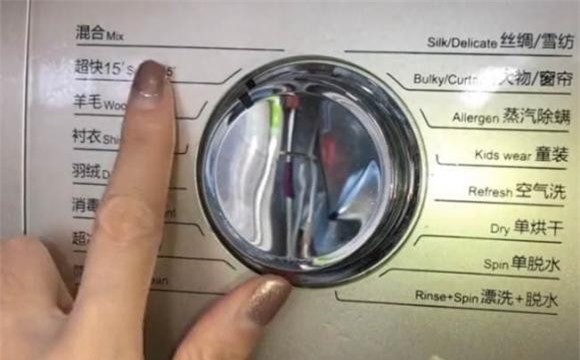 may-giat (1).jpeg 5 máy giặt, vệ sinh máy giặt, mẹo hay