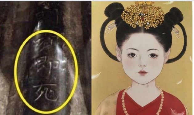 Bật nắp quan tài khắc lời nguyền ai mở sẽ chết, chuyên gia bàng hoàng trước cành tượng bên trong