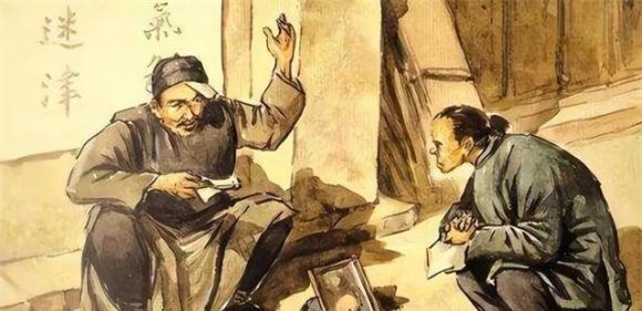 3-nguoi-co-so-phan-kem-coi-ngoisaovn-w640-h311 0 cuộc đời cần biết điều này, cuộc sống quanh ta, người có số phận kém cỏi