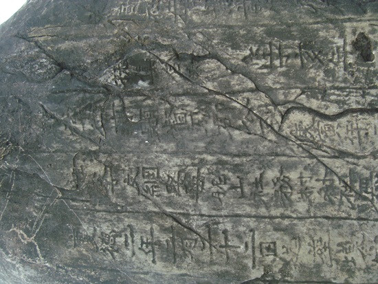 Bí ẩn trong khu mộ đá của các quan Lang