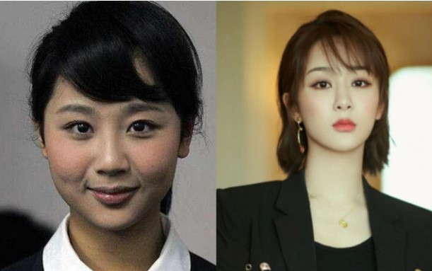 'Đào mộ' ảnh thẻ của Dương Tử, Đường Yên và dàn mỹ nhân Hoa ngữ: Nhìn giật mình