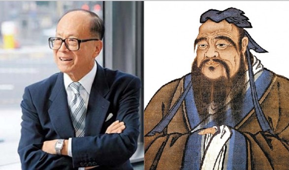 Top 5 gia tộc giàu nhất Trung Quốc: Vị trí số 1 cực bí ẩn, là hậu duệ của đệ tử Khổng Tử