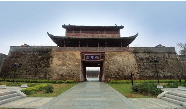 Cố đô Trung Quốc từng là đất đế vương, dùng cả vàng để 'trấn vương khí' nằm ở đâu?