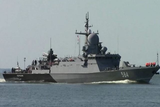 Quân sự thế giới hôm nay (11/12): Nga triển khai tàu hộ tống tên lửa Tucha ở Biển Đen, Ukraine vận hành hệ thống phòng không MIM-23 Hawk