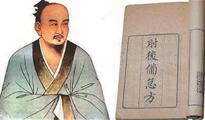 Thời cổ đại không có thuốc tiêm chủng bênh dại, họ sẽ làm gì nếu bị chó cắn? Sau khi biết bạn sẽ khâm phục sự khôn ngoan của người xưa